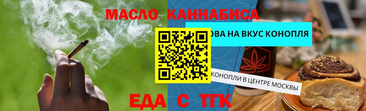 Cocaine  ГАШИШ  Вход с VPN  MDMA  Марихуана  Орехово-Зуево  Меф МЯУ МЯУ кристаллы  Экстази 
