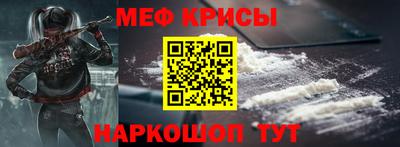 jwh Уссурийск
