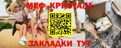 прущий лед Усть-Джегута