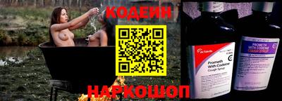 прущий лед Усть-Джегута
