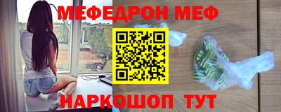 jwh Уссурийск
