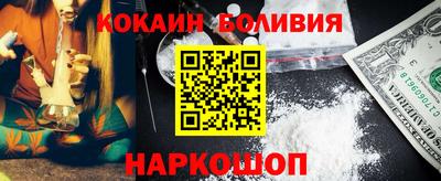 прущий лед Усть-Джегута
