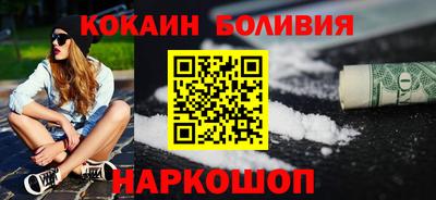 jwh Уссурийск