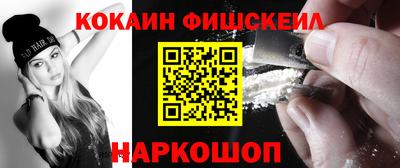 jwh Уссурийск