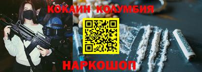 стаф Усть-Илимск