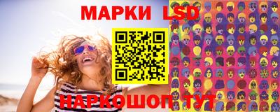 прущий лед Усть-Джегута