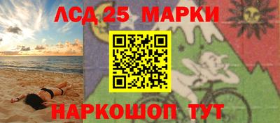 jwh Уссурийск