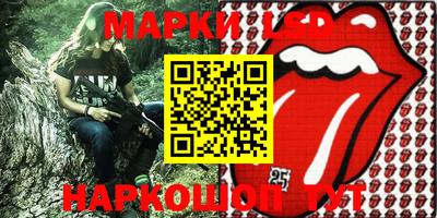 jwh Уссурийск