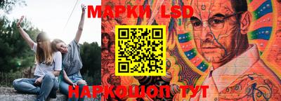 прущий лед Усть-Джегута