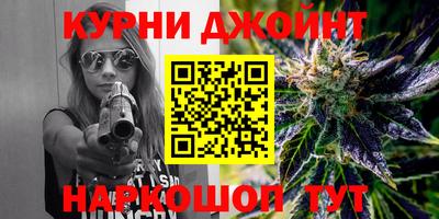 стаф Усть-Илимск