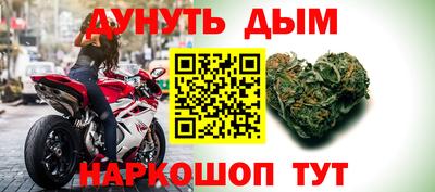 стаф Усть-Илимск