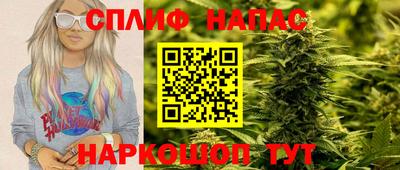 jwh Уссурийск
