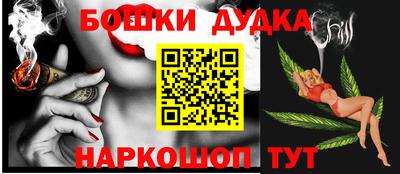 jwh Уссурийск