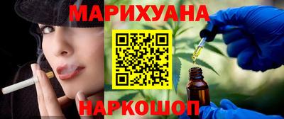jwh Уссурийск