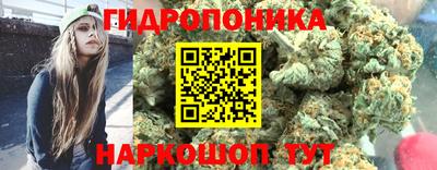 прущий лед Усть-Джегута
