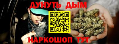 jwh Уссурийск