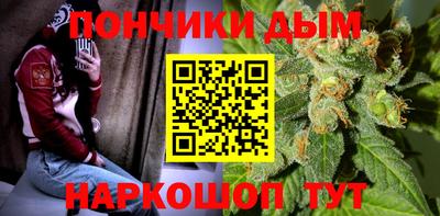 прущий лед Усть-Джегута