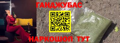 jwh Уссурийск