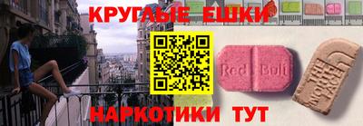 стаф Усть-Илимск