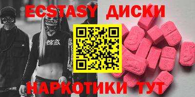 прущий лед Усть-Джегута