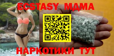 jwh Уссурийск