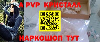 прущий лед Усть-Джегута