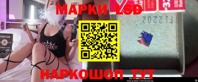 прущий лед Усть-Джегута