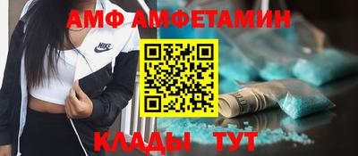 jwh Уссурийск