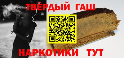 прущий лед Усть-Джегута