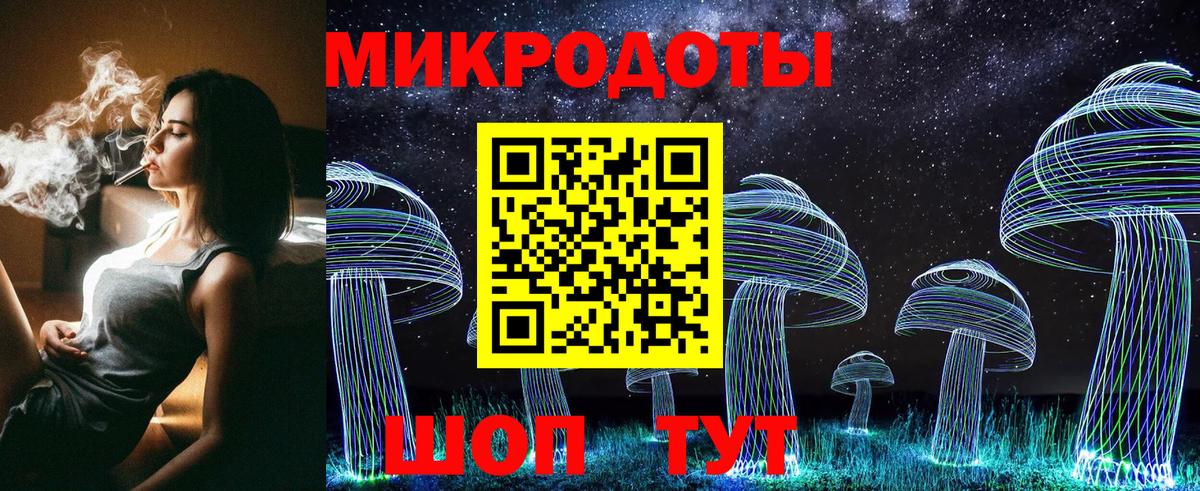 Галлюциногенные грибы GOLDEN TEACHER  Вход с VPN  Орехово-Зуево  Галлюциногенные грибы мицелий 